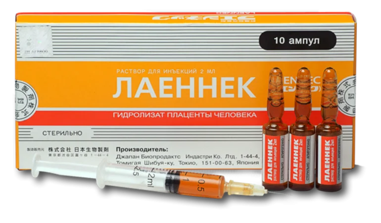 Лаеннек на дому в Юбилейном: лечение печени после алкоголя